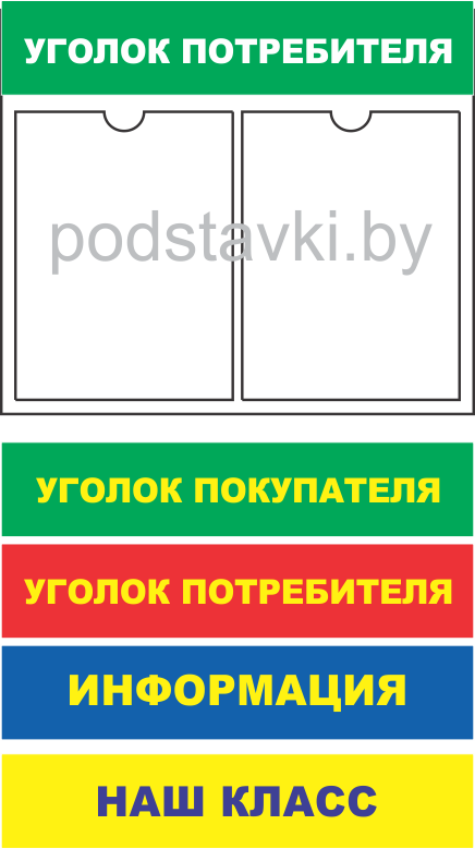 ������ ���������� ��� ��������